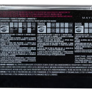 Maybelline New York The Nudes Lidschatten Palette 7